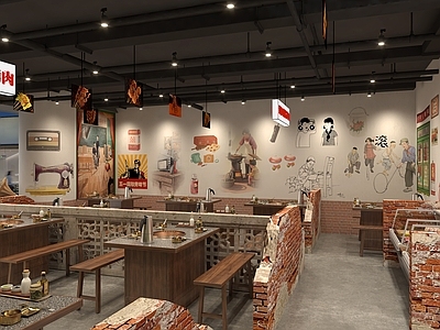 复古工业火锅店 复古头 怀旧市井风 火锅烧烤店