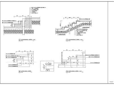 现代其他节点详图 台阶通用详图 施工图
