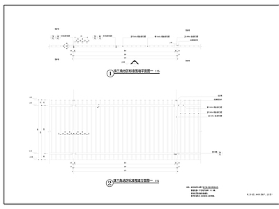 景观节点 标准围栏 施工图