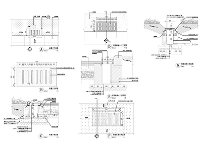 景观节点 雨水口 施工图