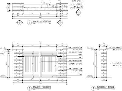 门头 菜地菜园 大 围栏 施工图 门头