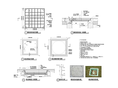 景观节点 井盖 施工图