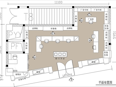 现代商场 深圳精品眼镜店 施工图 商场