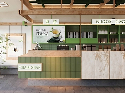 新中式奶茶店 新中式茶馆 备餐区 收银前台 茶室操作台 咖啡机器咖啡豆