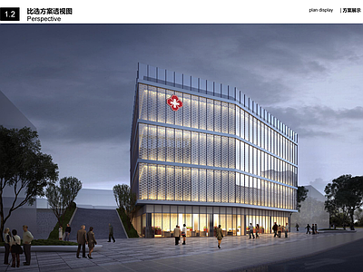 现代医院建筑 毕节三院体检中心 各层平面图 施工图