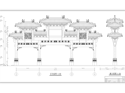 中式古建 牌坊 牌楼 四柱七楼牌坊 古牌坊 五楼牌坊 施工图