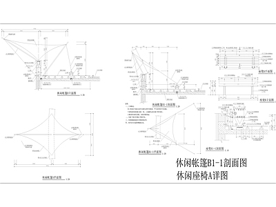 现代新中式其他节点详图 特色户外帐篷 网红露营帐篷 露营帐篷施工详图 施工图