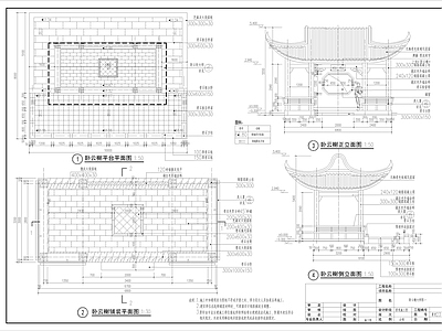 中式新中式古建 水榭 古建 亭台楼阁 水榭楼台 施工图
