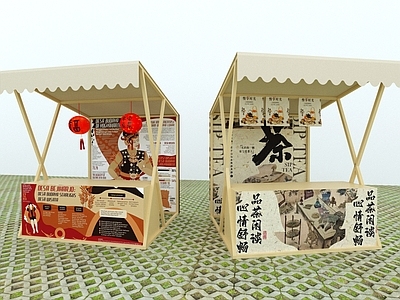 商展器材 摊位