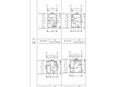 现代其他节点详图 大样四件套 施工图