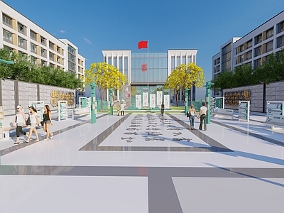 现代广场景观 现代廉政文化广场 廉政办公楼 法制文化广场