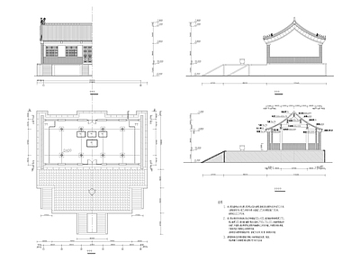 中式古建 寺庙 法云寺图 施工图 古建