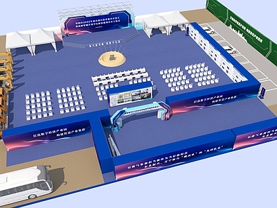 现代其他商业空间 复工奠基仪式