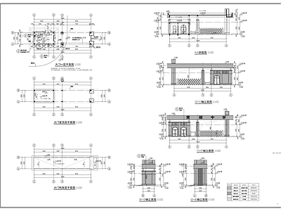 现代门卫室建筑 大建筑图 施工图
