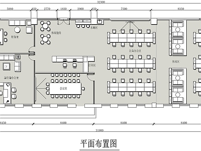 现代开放办公室 400平米办公室 企业办公室平面图 办公空间平面图 施工图