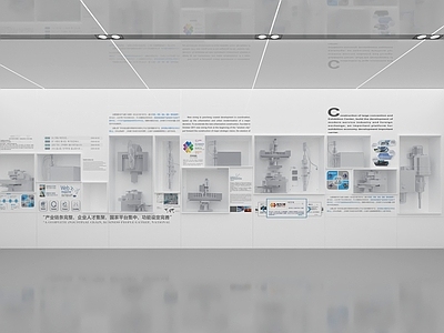 现代科技展厅 现代科技产业展厅 工业零部件产品