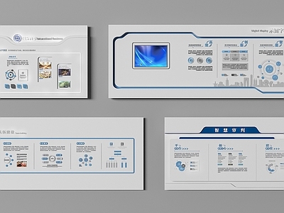 现代文化墙 企业文化墙