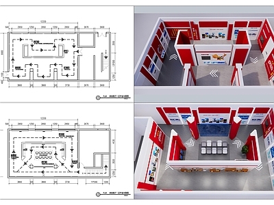 现代其他工装空间 荣誉室展厅 展厅布置图 施工图