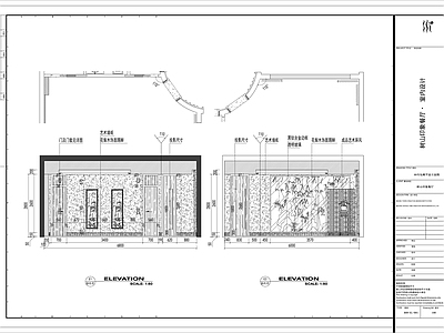 现代其他餐饮空间 包房室内图 包厢 施工图