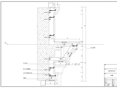 其他节点详图 石材外墙干挂节点 施工图