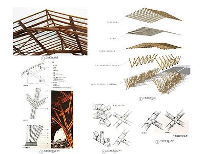 现代中式廊架 竹子廊架 坡 竹子连廊 竹子连接构造做法 风雨连廊 施工图