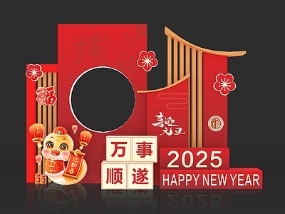 现代中式美陈 新年美陈 春节美陈 红色美陈 新年打卡装置 春节氛围