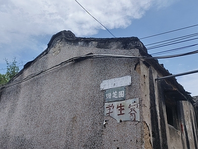 新中式中式街道外景 商业街外景 走廊 街道夜景 人行道