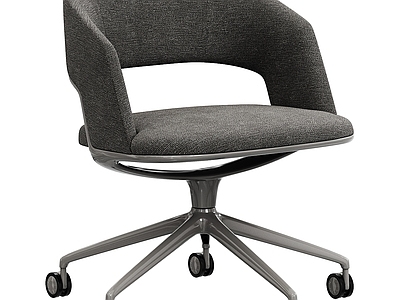 现代Flexform Alma chair