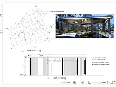 现代廊架 小区景观廊架 施工图