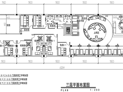 现代棋牌室 设 施工图