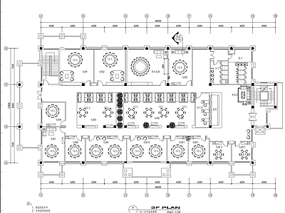 新中式中餐厅 1000平餐厅 中餐厅平面布置图 餐厅平面图设计 施工图