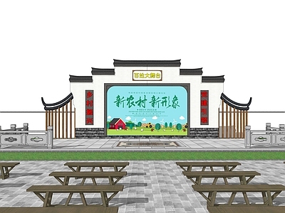 新中式舞台 乡村舞台 戏台舞台 户外舞台