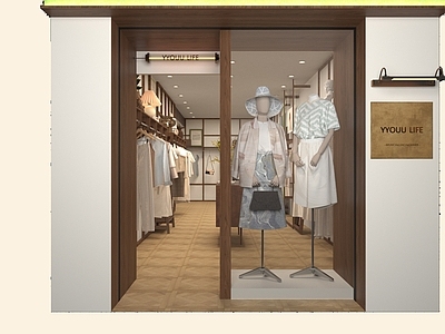 中古侘寂服装店 女装店