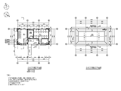 现代新中式公厕 建施图 施工图