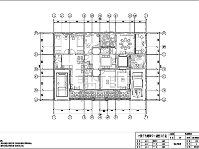 中式古建 古建 祠堂 施工图 古建