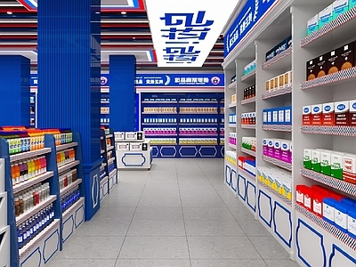 现代便利店 现代便利店 俄罗斯商品馆 俄罗斯便利店 俄罗斯超市 超市