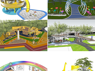 现代儿童游乐区 6套公园器械