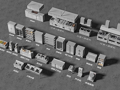 厨房用品组合 厨房设备