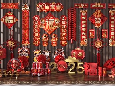 现代中式挂件 新年春联贴画贴 炮仗鞭炮金元宝 新年用品 2025新年美陈 蛇年春联中国结