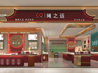 新中式珠宝店 新中式中式珠宝店 幸运绳店 国潮风珠宝首饰