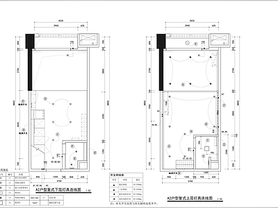 现代公寓 现代公寓 loft公寓 复式公寓 施工图