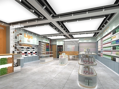 现代美妆店 美妆店 化妆品店