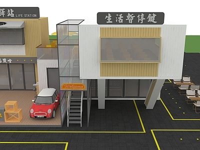 现代单人沙发 摆件场景