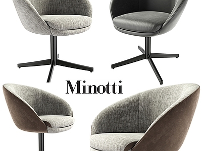 现代办公椅 Minotti 布椅 皮椅