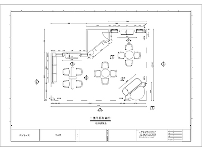 现代其他商业空间 美博会 美妆展 展会 施工图