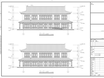 中式古建 寺庙 祠堂 重檐大殿 施工图 古建