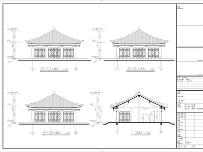 新中式中式古建 四角阁 祠堂 大型四角亭 阁 施工图 古建