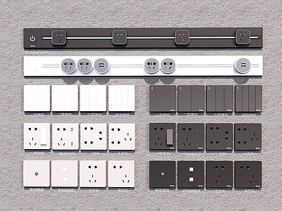 开关插座 开关插座组合 轨道式插座