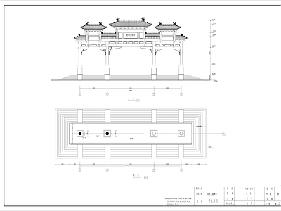 中式古建 牌坊 古建牌坊 四柱七楼施工牌坊 牌楼 景区大 施工图