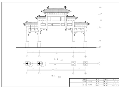 中式古建 牌坊 牌楼 四柱五楼牌坊图纸 景区大牌楼 牌坊 施工图